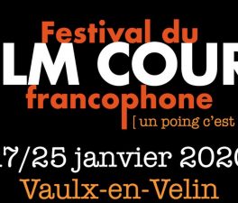 Accéder à l'actualité : LE FESTIVAL DU FILM COURT S’INVITE A CARRÉ DE SOIE !